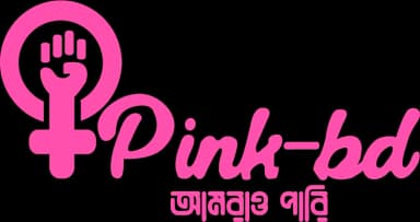 Pink bd