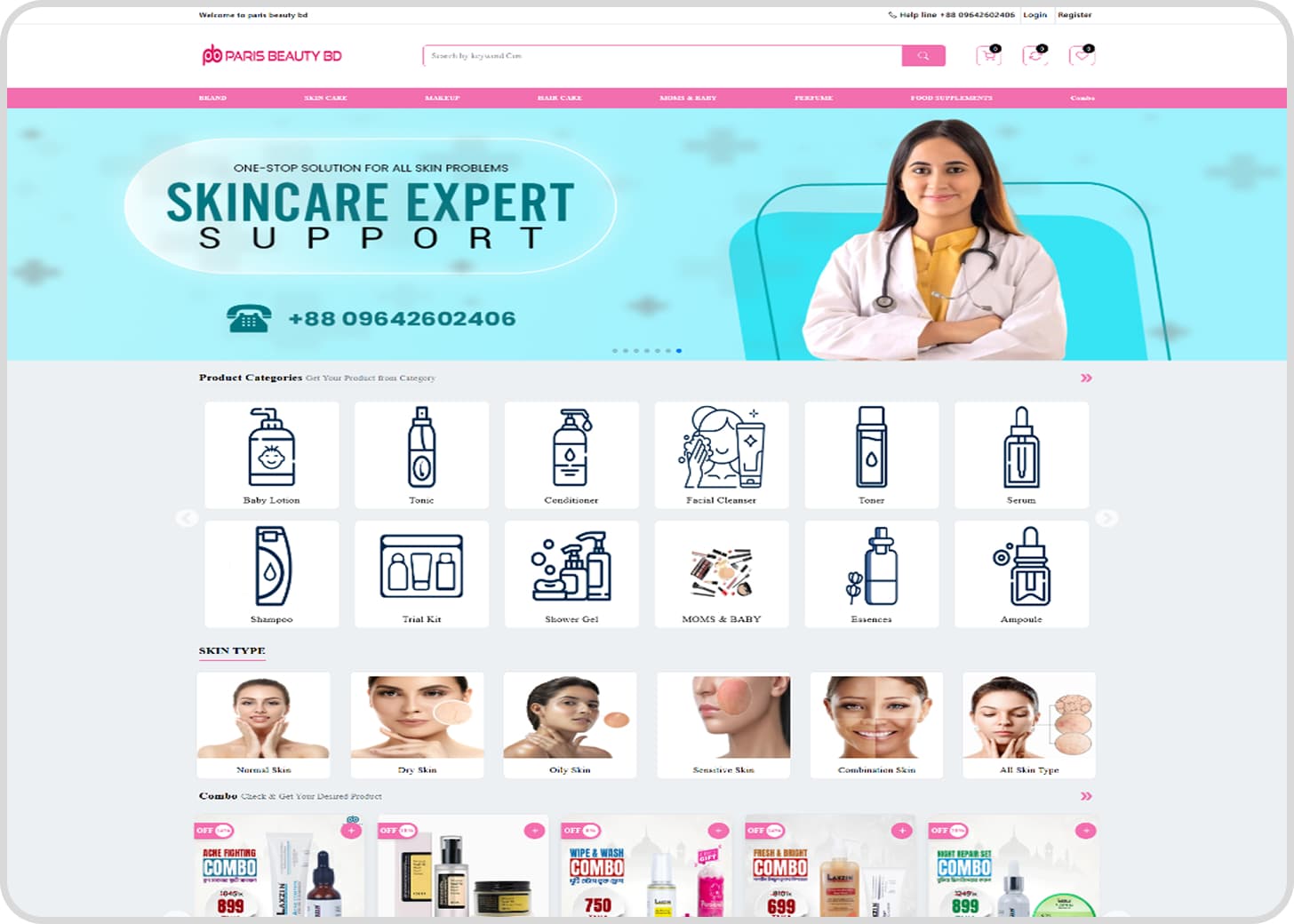 single vendor ecommerce